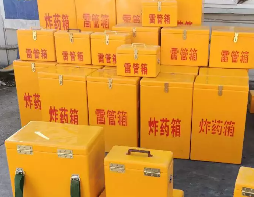 清徐炸药箱雷管箱具体有什么用处？