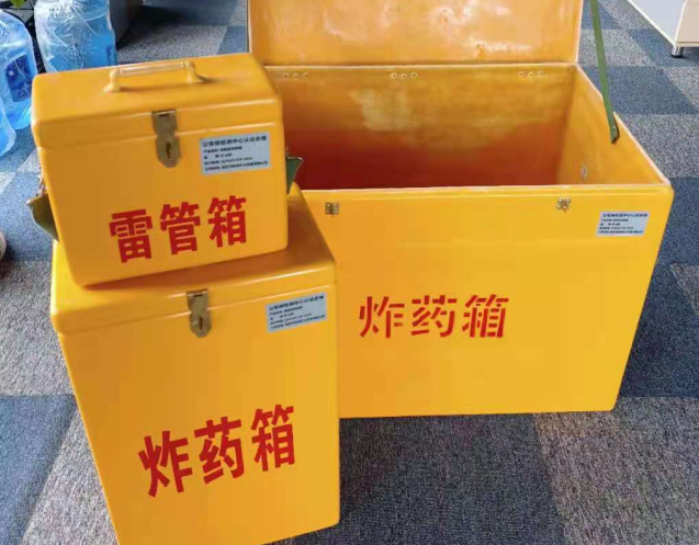 清徐炸药箱雷管箱使用注意事项