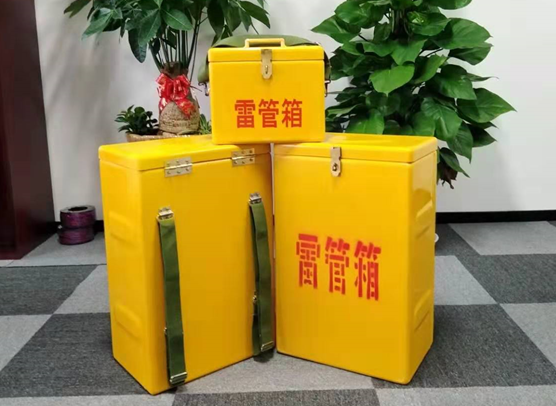 清徐矿山爆破用的炸药箱雷管箱，你了解多少？