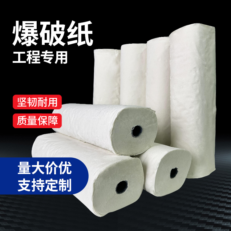清徐什么是液氧爆破技术？