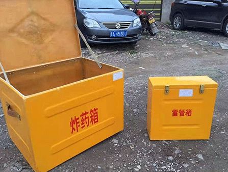 清徐为什么这对“搭档”必须永远分开？